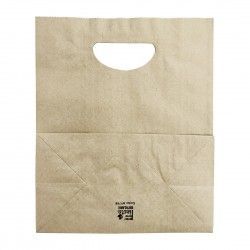 Grands sacs en papier avec poignée découpée en D Fiesta Recyclable marron (lot de 250) 2